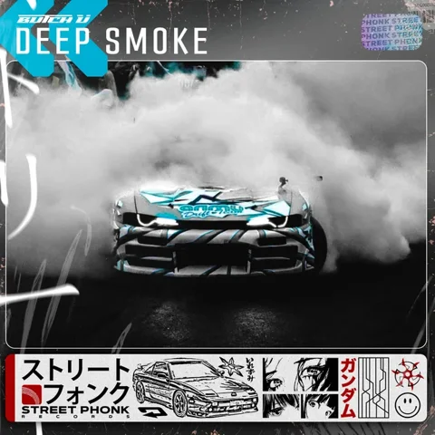 Обложка «Deep Smoke»