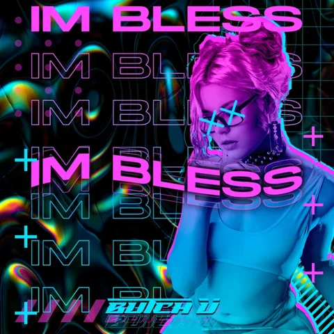 Обложка «I`m Bless»