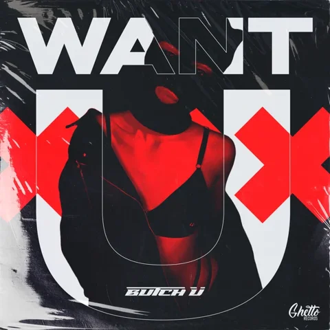 Обложка «Want U»
